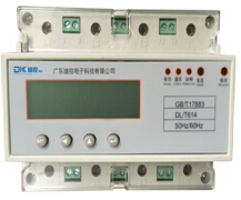 PDK201/PDK203导轨式预付费智能电表