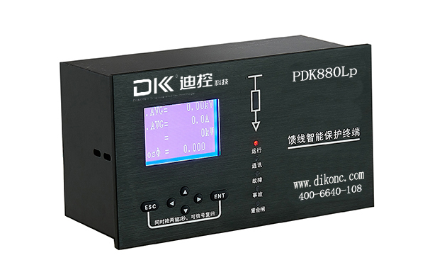 PDK880Lp线路保护装置
