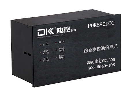 PDK880DCC综合测控通信单元
