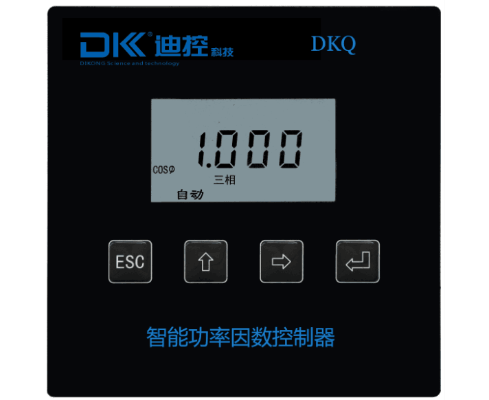 DKQ（W）系列低压无功补偿控制器说明书