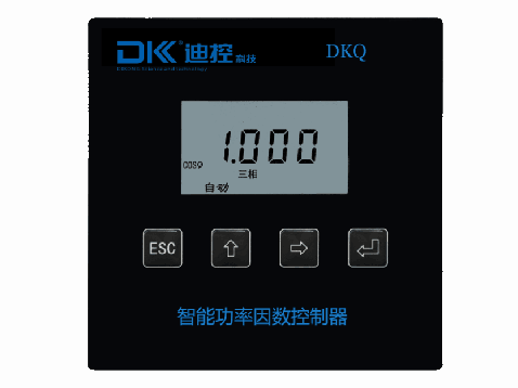 DKQ（W）系列控制器