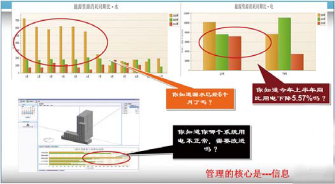 QQ图片20151204210517.png