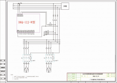 DKQ-12J-W无功补偿控制原理接线图