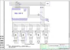 DKQ-18D-TS -00可控硅混补原理接线图