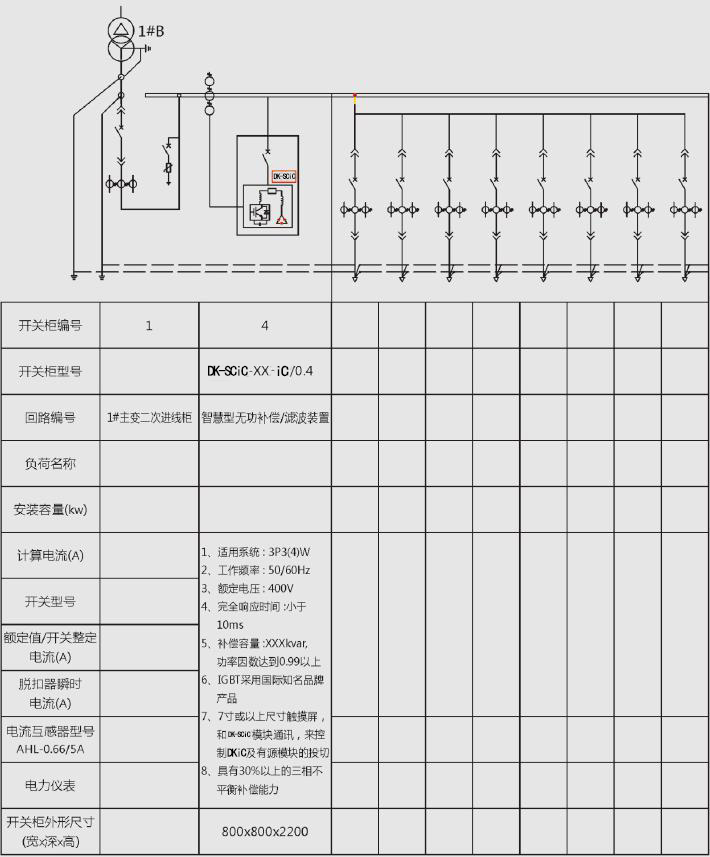 图片3---.jpg