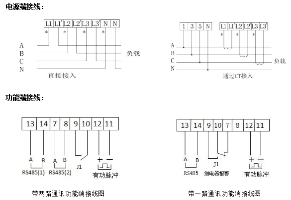 QQ截图20180828151906.png